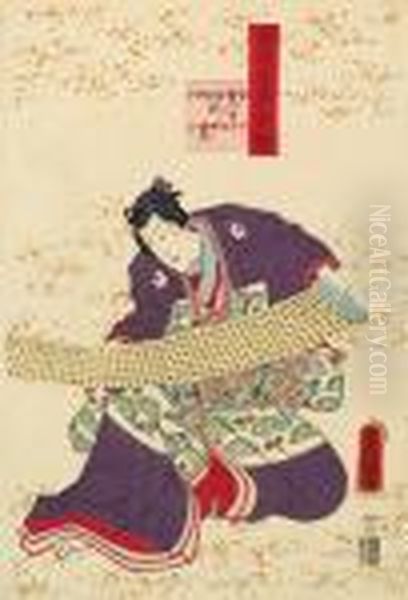 Yugiri
. Prinz Yugiri Liest Einen Langen Brief Von Ochibas Mutter, Die Als
Geist Vor Ihn Erscheint Und Ein Ende Des Briefes Halt. Bez.: Toyokuni
Ga. Verlag: Ebisuya. Datum: Ii/1858. B) Kapitel Drei. Titel: - view 1