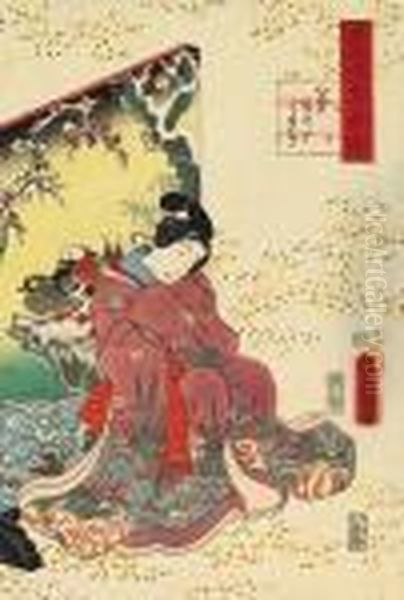 Otome
. Ein Junger Mann Sitzt Auf Dem Boden, Den Rucken Einem Mit 
Mandarin-enten Dekorierten Paravent Zugewand. Neben Ihm Steht Eine Junge
 Schonheit, Gekleidet In Einem Prachtigen Gewand. Bez.: Toyokuni Ga. 
Verlag: Uoya Eikichi. Plattenschneider: Y - view 1