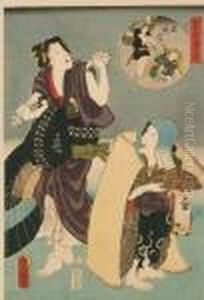 Samurai Und Damen. Aus Der Serie
Chushingura. Signiert: Toyokuni Iii. Lackdruck, Verlag: Mori-ya Jihei.
Mitte 19. Jh. 37,4 X 35,5 Cm. by Gototei Kunisada