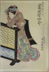 Kunisada, Utagawa . Das M?dchen Oito Aus Dem Kyoya. Japan by Gototei Kunisada