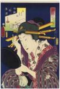 Kimae No Yosa So by Gototei Kunisada