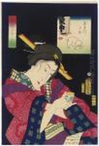 Jiretta So by Gototei Kunisada