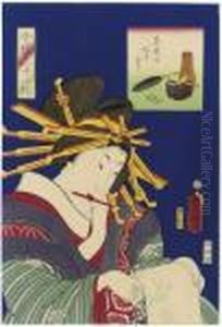 Mabu Ga Ari So by Gototei Kunisada