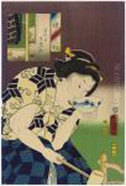 Yoi Ga Same So - view 1
