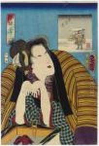 Samu So by Gototei Kunisada