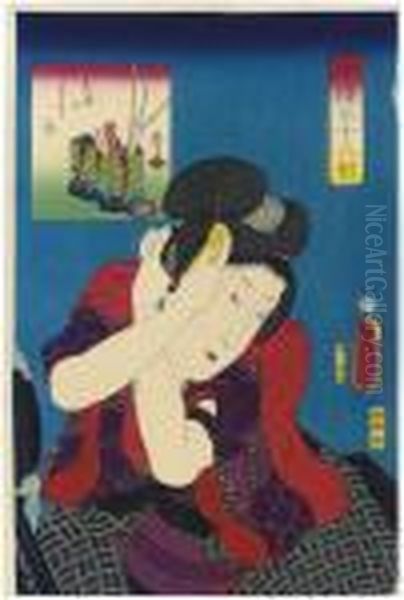 Deki Ga Yosa So - view 1