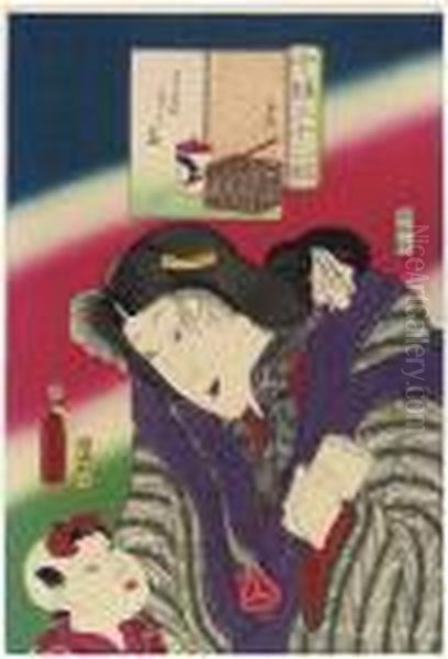 Kawairashi So - view 1