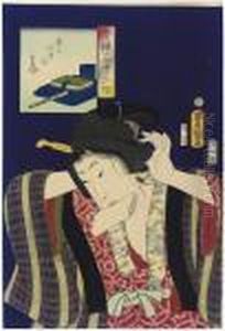 Yo Ga Ake So by Gototei Kunisada