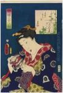Yonen Nasa So by Gototei Kunisada