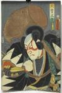 Japanese Woodblock