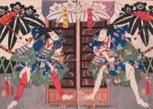 Walczacy Samuraje - Scena Z Teatru Kabuki