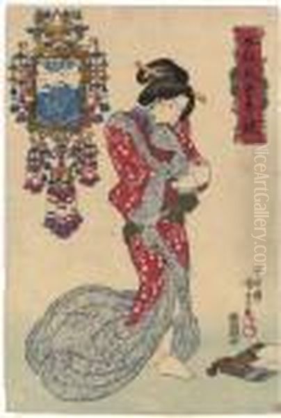 Kitagawa Utamaro - view 1
