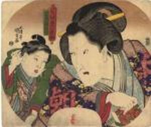 The Actors Bando Minosuke And Bando Sanpachi