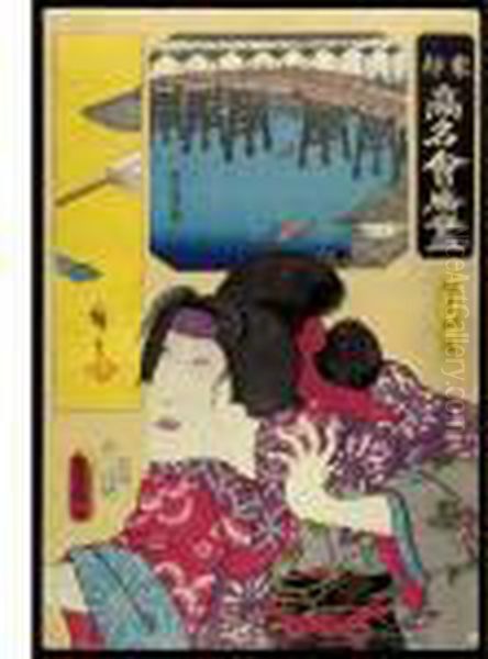 Zukushi - view 1