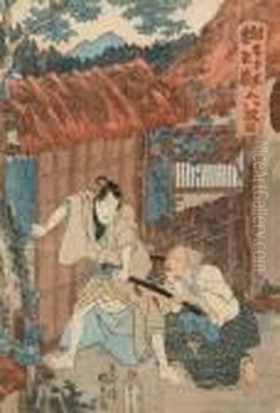Samurai - view 1