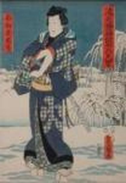 'samurai In Mezzo Alla Neve' - view 1