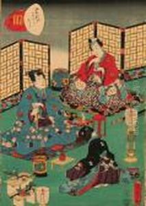 Murasaki Shikibu Genji- Karuta, 1857 R.