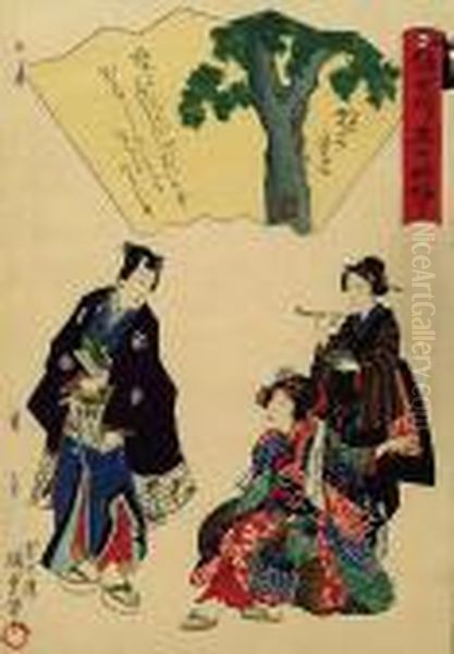 Ilustracja Do "genji-monogatari" - view 1
