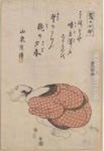 Four Miburi-e by Gototei Kunisada