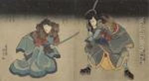 Surimono Diptych With Metallic Embellishments, Two Actors In A Night Scene