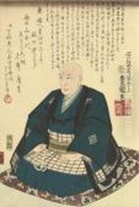 Memorial Portrait Of Utagawa Hiroshige
