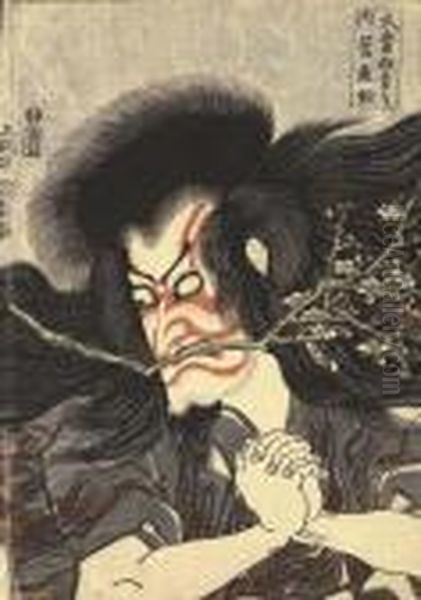 Kanshojo (great Performances) - view 1