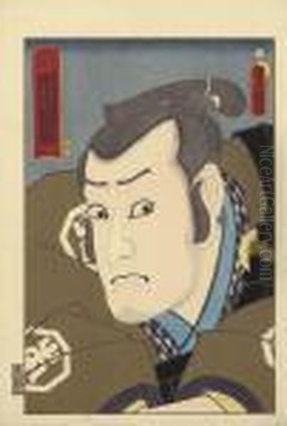 An Okubi-e (large-head Portrait) - view 1