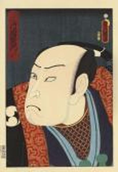 An Okubi-e (large-head Portrait) - view 1