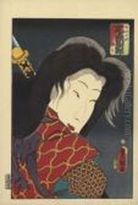 An Okubi-e (large-head Portrait)