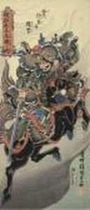 Goko Shogun No Uchi Choun (choun Of The Five Tiger Generals) by Gototei Kunisada