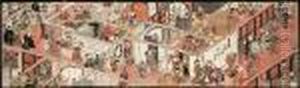 Seiro Nikai No Zu, Goban Tsuzuki (view Of The Upper Story Of Abrothel, Pentaptych)