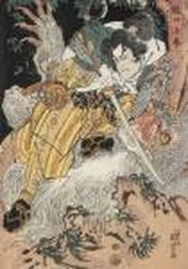 Higuchi Jiro Struggling With The Giant Monkey As It Grips His Swordbetween Its Teeth
