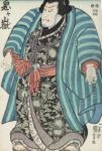 A Large Figure Of A Sumo Wrestler Dressed In Outdoor Robesdecorated With Thistles
