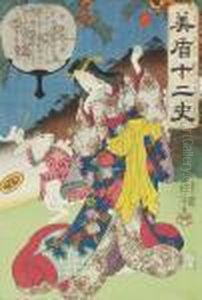 U [hare], From The Series Mitate Junishi [selection For The Twelvesigns] by Utagawa Kuniyoshi