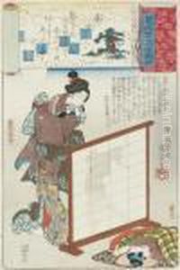 Ukiyoecomparisons Of The Cloudy Chapters Of Genji by Utagawa Kuniyoshi