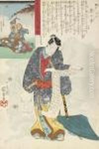 Bungo Akagari Daido Reading A Scroll by Utagawa Kuniyoshi