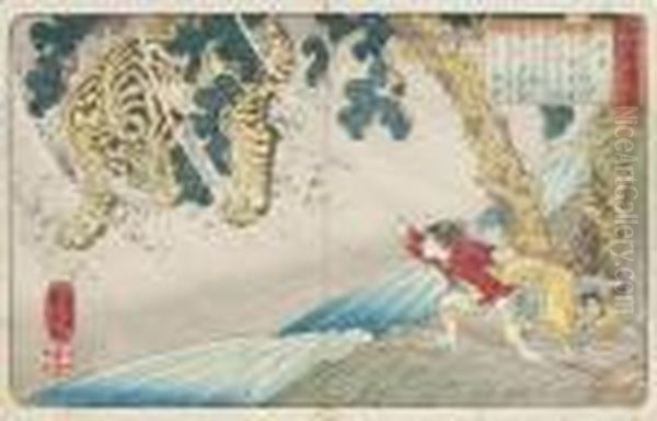 The Twenty-fourparagons Of Filial Piety - view 1