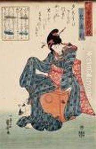 Two Bijin-e - Ki No Tomonori From The Series Sanju-rokkasen Dojokyokun Kagami