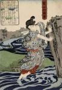 Five Prints From The Series Kenjo Reppuden [stories Of Wise Andvirtuous Women] by Utagawa Kuniyoshi