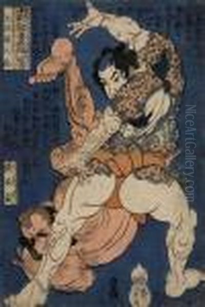 Four Prints From The Series Honcho Suikoden Goketsu Happyakunin Nohitori - view 1