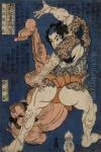 Four Prints From The Series Honcho Suikoden Goketsu Happyakunin Nohitori Four Prints From The Series Honcho Suikoden Goketsu Happyakunin Nohitori