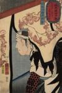 Sugino Juheiji Tsugifusa