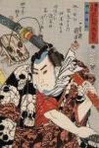 Two Prints From The Series Kuniyoshi Moyo Sho-fuda Tsuketari Genkinotoko by Utagawa Kuniyoshi