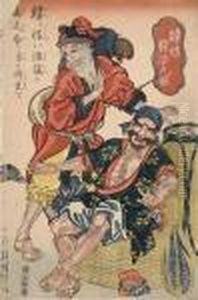 Kanshin Matakuguri No Zu by Utagawa Kuniyoshi