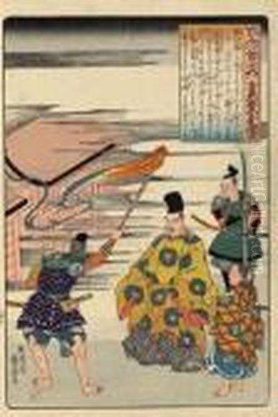 Sosei Hoshi, Kotaigogu No Daibu Toshinari And Kakinomoto Nohitomaro - view 1