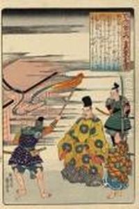 Sosei Hoshi, Kotaigogu No Daibu Toshinari And Kakinomoto Nohitomaro Sosei Hoshi, Kotaigogu No Daibu Toshinari And Kakinomoto Nohitomaro