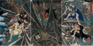 Minamoto No Yorimitsu No Shitenno Tsuchigumo Taiji No Zu
