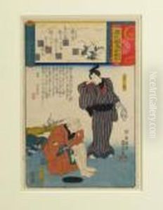 Yomogyu-hisamatsu Holding Napkin; Yamazaki No Kyisakuseated by Utagawa Kuniyoshi