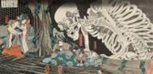 Soma No Furudairi Ai Masakado Himegimi Takiyasha Yojutsu