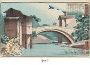 From The Series Nijushiko Doji Kagami by Utagawa Kuniyoshi